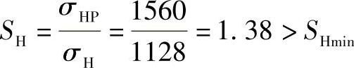 978-7-111-32649-6-Chapter06-544.jpg