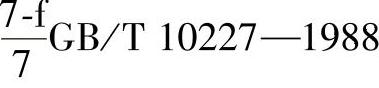 978-7-111-32649-6-Chapter13-113.jpg