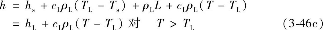 978-7-111-32534-5-Chapter03-78.jpg