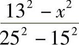 978-7-111-32534-5-Chapter07-13.jpg