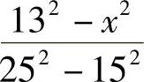 978-7-111-32534-5-Chapter07-7.jpg