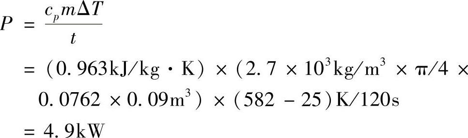 978-7-111-32534-5-Chapter04-14.jpg