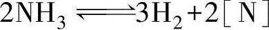 978-7-111-58993-8-Chapter04-15.jpg