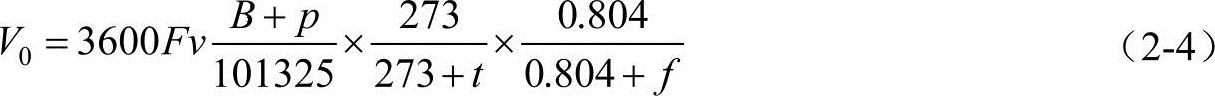 978-7-111-43259-3-Chapter02-26.jpg