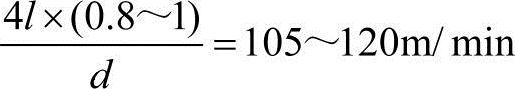 978-7-111-43259-3-Chapter07-52.jpg