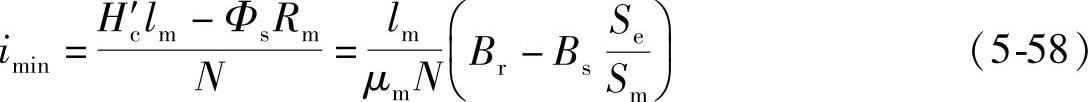 978-7-111-35604-2-Chapter05-82.jpg