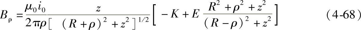 978-7-111-35604-2-Chapter04-159.jpg