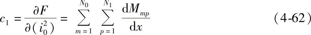 978-7-111-35604-2-Chapter04-146.jpg