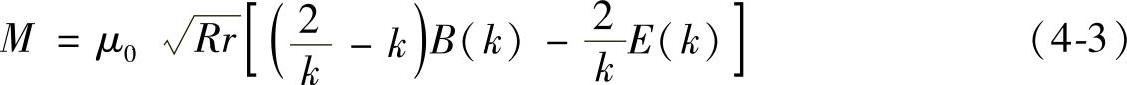 978-7-111-35604-2-Chapter04-14.jpg