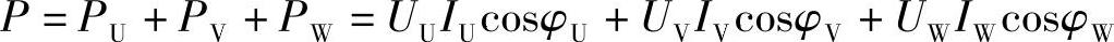 978-7-111-45101-3-Chapter03-36.jpg