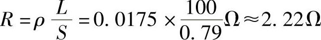 978-7-111-45101-3-Chapter03-7.jpg