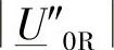 978-7-111-37511-1-Chapter03-94.jpg