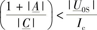 978-7-111-37511-1-Chapter03-103.jpg