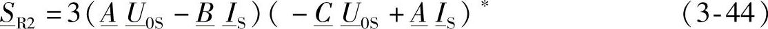 978-7-111-37511-1-Chapter03-159.jpg