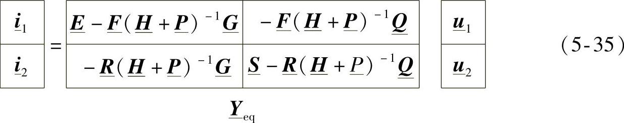 978-7-111-37511-1-Chapter05-144.jpg