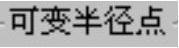 978-7-111-42424-6-Chapter18-142.jpg