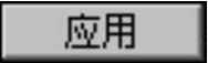 978-7-111-42424-6-Chapter30-2956.jpg