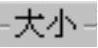 978-7-111-42424-6-Chapter09-46.jpg