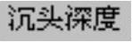 978-7-111-42424-6-Chapter06-154.jpg