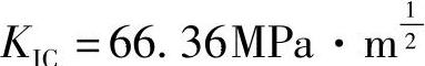 978-7-111-57031-8-Chapter02-70.jpg