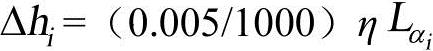 978-7-111-46101-2-Chapter01-191.jpg