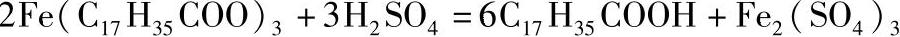 978-7-111-31126-3-Chapter05-60.jpg