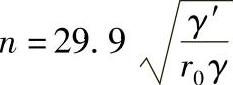 978-7-111-31126-3-Chapter05-288.jpg