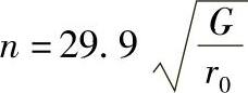 978-7-111-31126-3-Chapter05-289.jpg