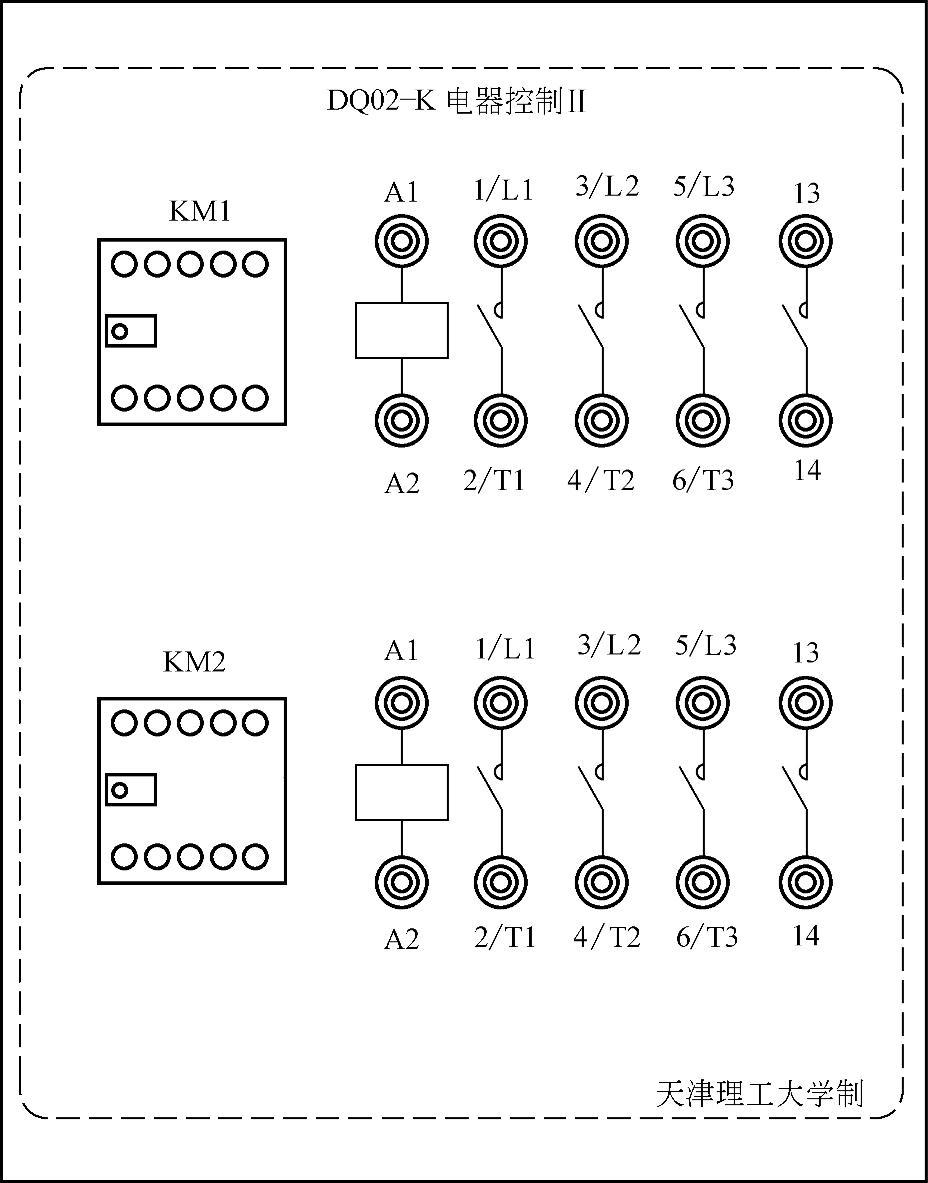 978-7-111-37992-8-Chapter08-9.jpg