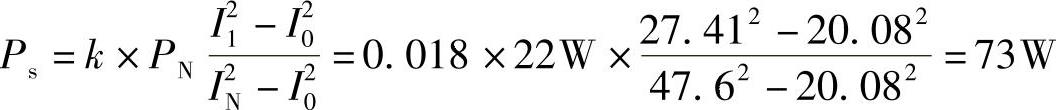 978-7-111-39357-3-Chapter09-11.jpg