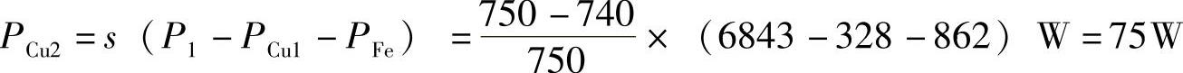 978-7-111-39357-3-Chapter09-15.jpg