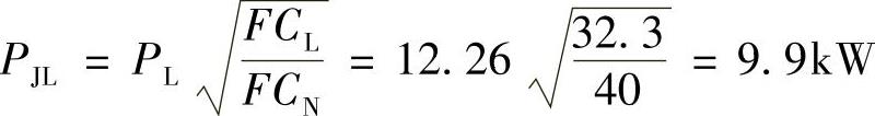 978-7-111-39357-3-Chapter04-24.jpg