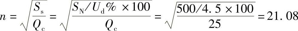 978-7-111-39357-3-Chapter07-51.jpg