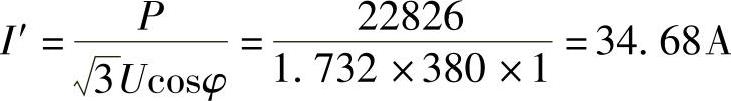 978-7-111-39357-3-Chapter07-18.jpg