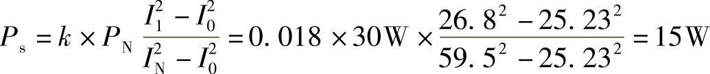 978-7-111-39357-3-Chapter09-24.jpg