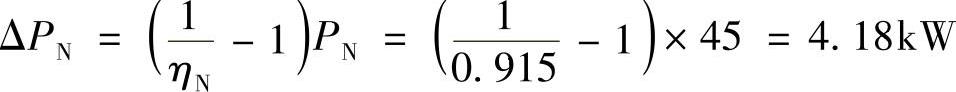 978-7-111-39357-3-Chapter03-33.jpg