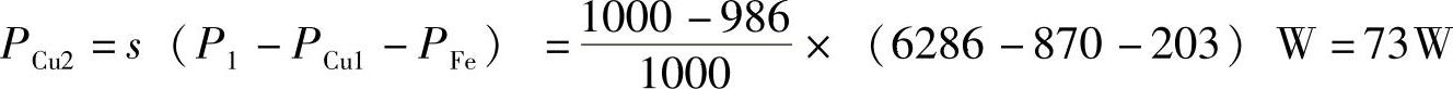 978-7-111-39357-3-Chapter09-23.jpg