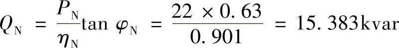 978-7-111-39357-3-Chapter04-7.jpg