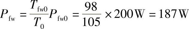 978-7-111-39357-3-Chapter09-14.jpg