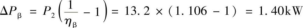 978-7-111-39357-3-Chapter04-9.jpg