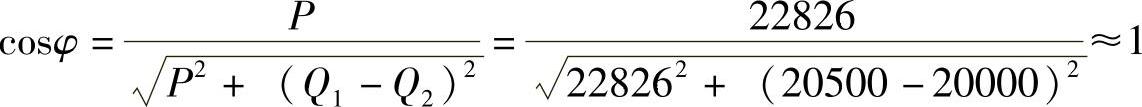 978-7-111-39357-3-Chapter07-17.jpg