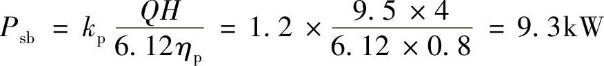 978-7-111-39357-3-Chapter04-14.jpg