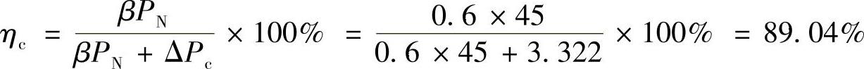 978-7-111-39357-3-Chapter03-37.jpg