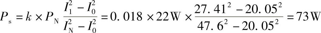 978-7-111-39357-3-Chapter09-16.jpg