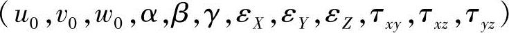 978-7-111-57267-1-Chapter04-66.jpg