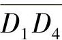 978-7-111-57267-1-Chapter05-14.jpg