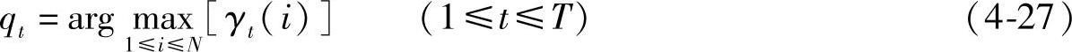 978-7-111-57267-1-Chapter04-55.jpg