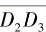 978-7-111-57267-1-Chapter05-13.jpg