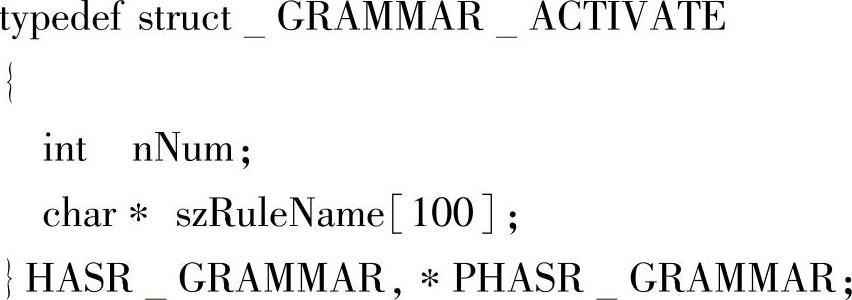 978-7-111-57267-1-Chapter08-22.jpg