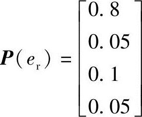 978-7-111-57267-1-Chapter07-47.jpg